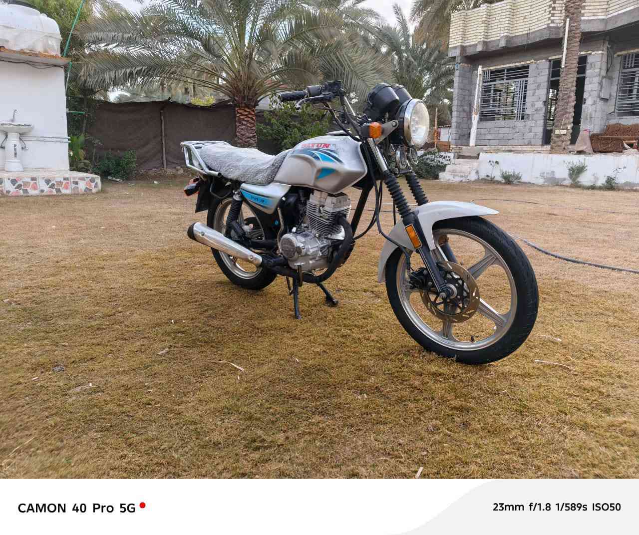 اسلام عليكم للبيع دايون عظم مديل 22 اوراق اسكنر مكاني كربلاء الحسينيه هاذا رقمي  ***********4
