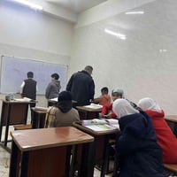 معهد الريان • تعليم ابتدائي • أبو جوعانه