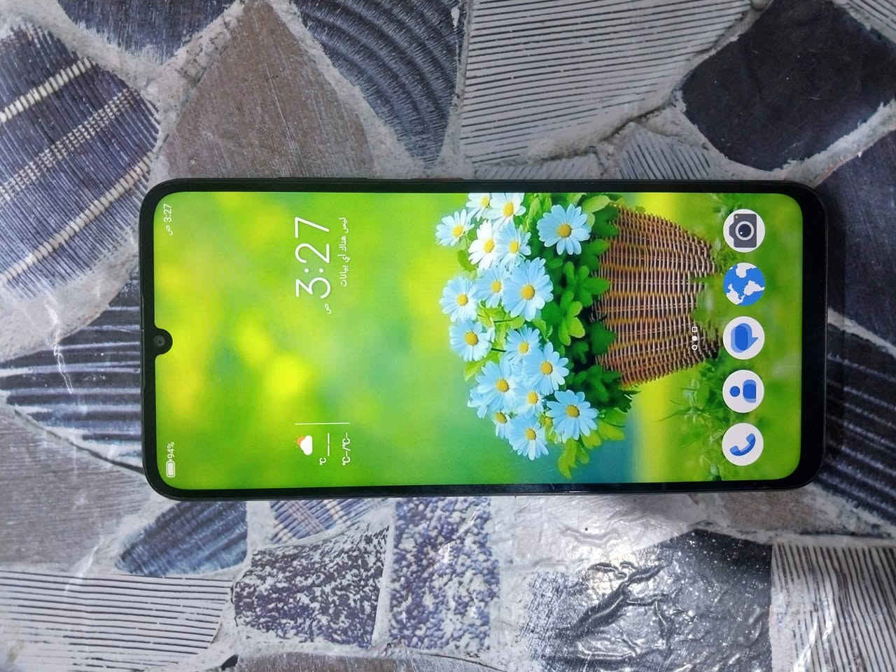 ZTE Blade A35               
 ✅️ يتميز بشاشة كبيرة بحجم 6.75 
✅️ وكاميرا خلفية أساسية بدقة 8 ميجابكسل
✅️ وبطارية بسعة 5000 مللي أمبير. يأتي
✅️ بمساحة تخزين داخلية 64GB.📱 الشاشة والتصميم LCD  
⚙️ الأداء والذاكرةالمعالج: معالج ثماني النواة 
 كاميرا أساسية بدقة 8 ميجابكسل مع فلاش LED، بالإضافة إلى كاميرا ثانوية ثانوية (0.3 ميجابكسل)
🔋  الشحن: يدعم منفذ USB Type-C.سرعة الشحن: شحن بقوة 
عشوائيه 4+8
بسعر 80 الف 
يوجد توصيل


**إذا كنت صاحب هذا الإعلان وتريد حذفه لأي سبب، رجاءا أرسل رسالة إلى الدعم الفني**