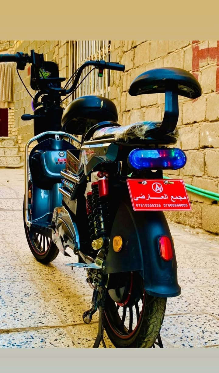 سلام عليكم دراجه شحن للبيع بطاريات انضاف و شرط الفحص دراجه كله شغاله 5 بطاريات ملف 1000 شاشه الكترونيه
السعر 280 مكاني نجف


**إذا كنت صاحب هذا الإعلان وتريد حذفه لأي سبب، رجاءا أرسل رسالة إلى الدعم الفني**