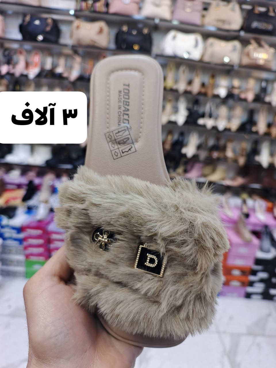 وصلتنا $   ، موديلات جديدة مختلفة 😍
أحدث الموديلات لـ 2025
 
✅ تميزي بإطلالة جميلة وساحرة مع (#محلات_فاروق_عمر )

#تخفيضات 
يتوفر نعال نسائي  طبي 
القياسات كامله من ٣٧_٤١
سعر القطعه ٣ آلاف 

🌺 تواصلي عبر الخاص واطلبيه الآن قبل نفاذ الكمية او واتس ***********

العنوان/ الفلوجة  شارع كراج الفورتات خلف الحديقه العامه قرب___ مول الوليد___
تتوفر خدمة التوصيل لكل العراق ب🚕
إلى بغداد خلال 24 ساعة - وإلى المحافظات خلال 48 ساعة
