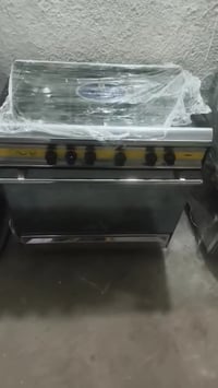 طباخات • بحالة شرط • الناصريه قرب سجن الاصلاحي