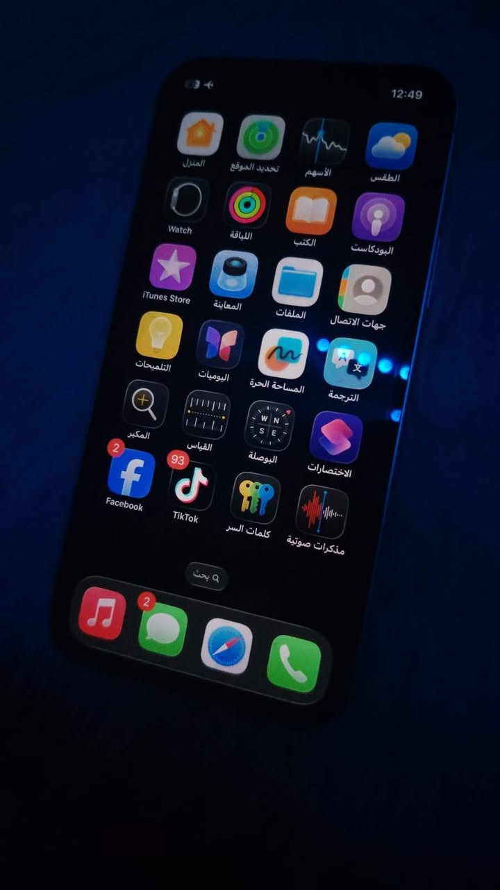 السلام عليكم ايفون12عادي وضع شركه بطاريه 85 جهاز جديد لوك تك سيم
سعر الجهاز ٢٧٥ الف

العنوان حي السكر

لتواصل ***********
