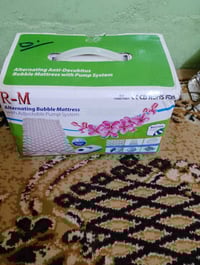 شاشة ٣٢ • فراش طبي غير مستخدم • الحله