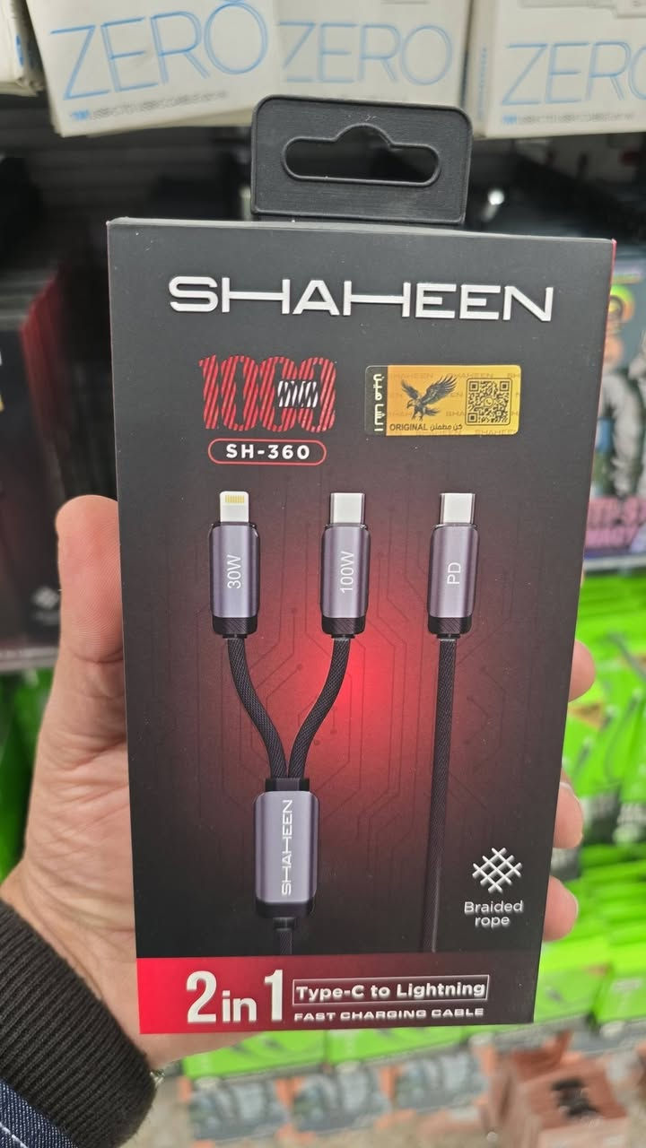 مسوي بيهن عرض قوي جمله فقط راسلني واتساب
*********** واتساب يوجد لدينا خدمة توصيل إلى جميع المحافظات
