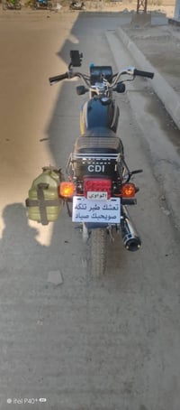 موتور • ٢٠٢٣ • بالخدمة