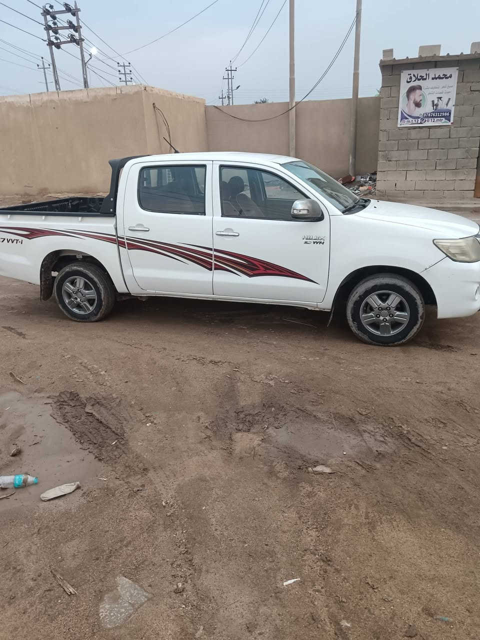 السلام عليكم فلاونزه موديل 2014 كويتي شاصي  19 رقم بصره نكليزي  بسمي جاهزه للتحويل  بيه باب مبدل ولدوسه بيه صبغ  والباقي مكفول السنويه لغايه 28 تنتهي للبيع السعر 190 وبيه مجال كير ومكينه وحداديه كفاله تخم تاير سبير  السياره ماناقصه برغي كلشي جاهز بيه *********** البصره الدير
