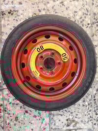 سبير النترا • جديد • البصره الزبير