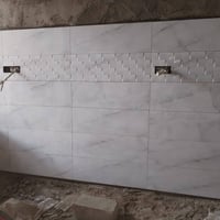 كادر سيراميك • ارضيات مرمر • الموصل