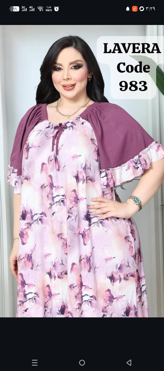 السعر 15 
جميع لقياسات متوفر


**إذا كنت صاحب هذا الإعلان وتريد حذفه لأي سبب، رجاءا أرسل رسالة إلى الدعم الفني**