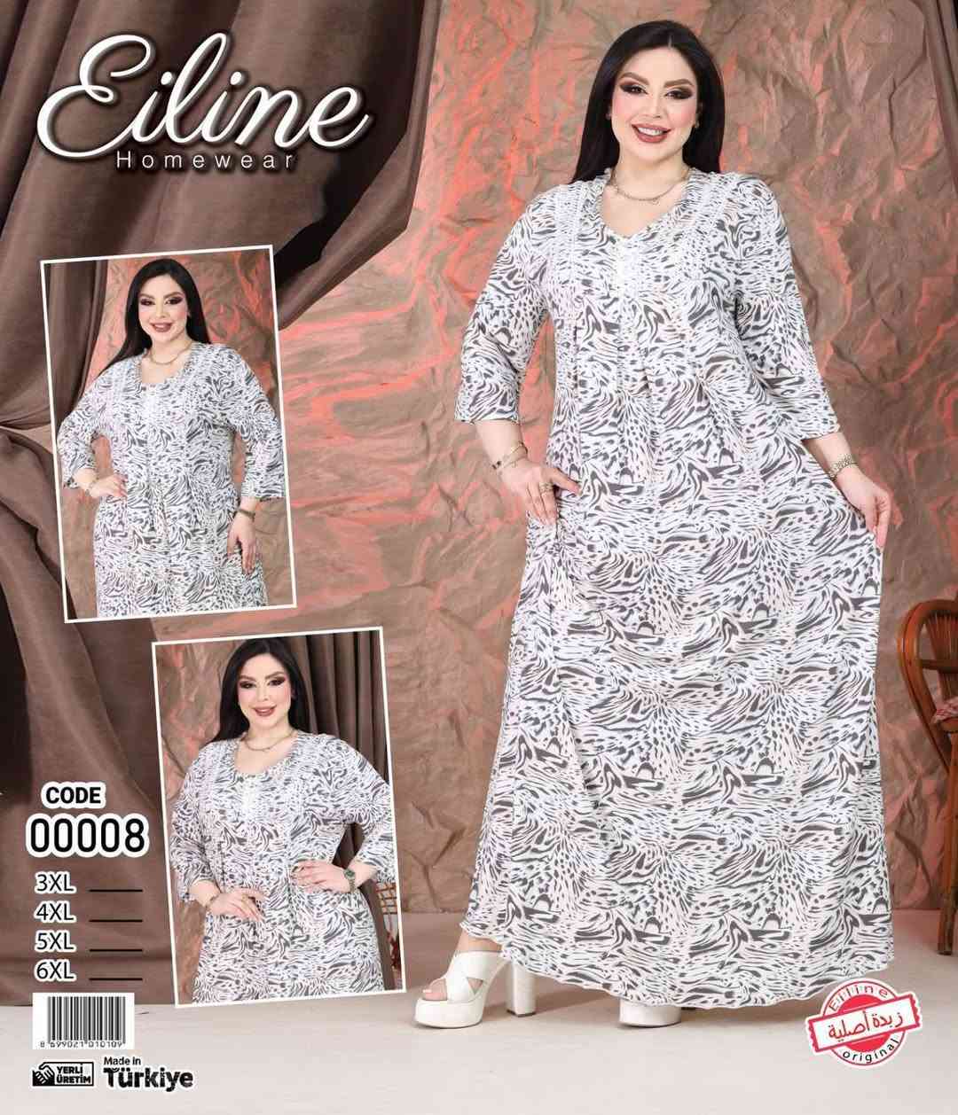 فانيله زبده طويله   خامه درجه اولى تركي 
▪️ سعر الدرزن 160 الف  فقط 
▪️قياس   3xL 4XL  5xL  6Xl 

https://t.me/ronza146


**إذا كنت صاحب هذا الإعلان وتريد حذفه لأي سبب، رجاءا أرسل رسالة إلى الدعم الفني**