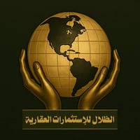 كربلاء المقدسة • قطع سكنية وتجارية • مساحات متنوعة