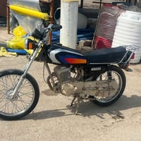 نامه • G125 • ٢٠٢٣