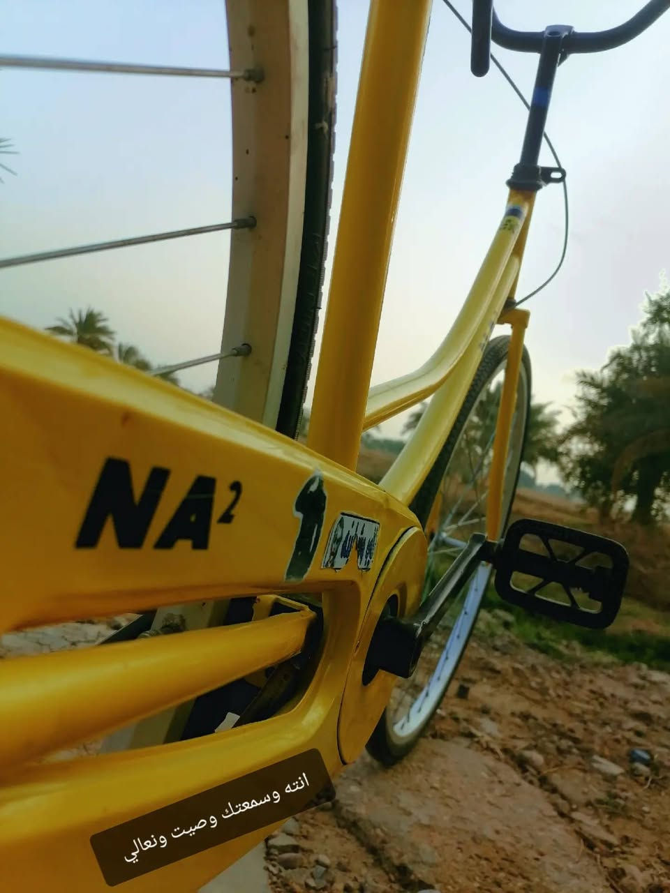 السلام علـيكم
باسكل للبيع نضافه فول موديل 2024
السعر 115وبي مجال للطيبين 
رقم الهاتف ***********
