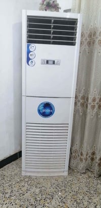 سبلت • ميديا • ٥ طن