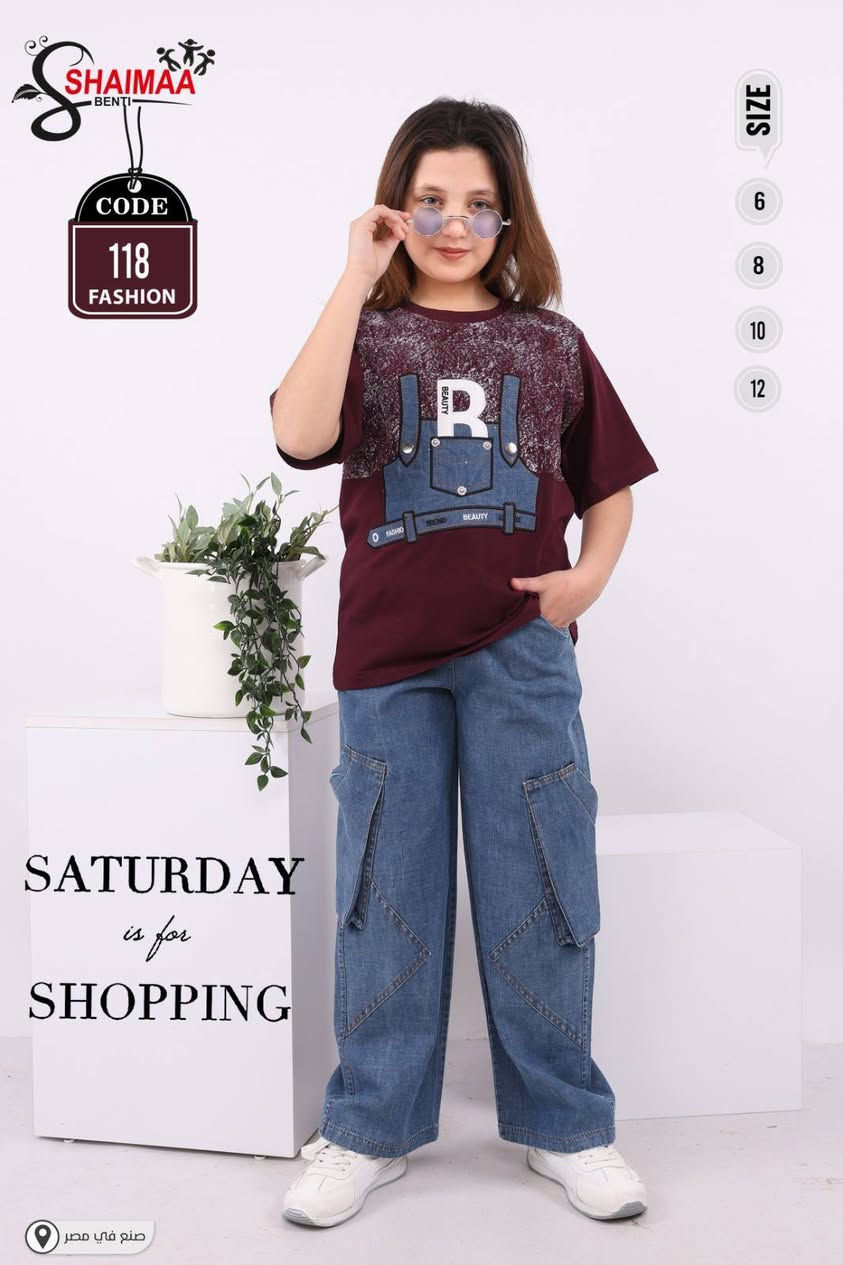 🚨 عاجل عاجل! 🚨
بضاعة أطفال ومحيّر مصري جملة فقط 👶🛍️
كل الأسعار موجودة داخل القناة 💰
📌 سارعوا قبل نفاذ الكمية!
🔗 القناة: https://t.me/mkpgxy


**إذا كنت صاحب هذا الإعلان وتريد حذفه لأي سبب، رجاءا أرسل رسالة إلى الدعم الفني**