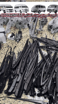 تخفيضات تخفيضات تخفيضات 🔥🔥🔥                 
يوجد خدمة التوصيل إلى جميع أنحاء العراق 
        شركة البيت الصيني بغداد الطالبية 
للتجارة قطع غيار السيارات الباص الصيني فقط
    الوكيل الحصري في العراق للمصنع XCE 
فوتون - جنبي H2 - جنبي H1- هايكر - شيري 
للسفسار عن الاسعار و التفاصيل عليك الاتصال
 ***********———*********** 
📍بغداد الطالبية قرب مطعم حبايبنا
