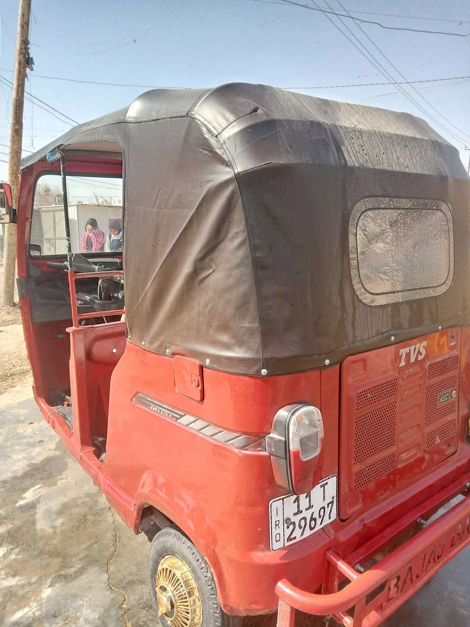 السلام عليكم شباب تكتك موديل 18
كامله كبل للشارع شرط التحويل ثاني يوم رقم وسنويه 
تكتك مجفته السعر 4ملايين وربع المكان ابو غريب قرب جسر الزيتون تكتك 
الاستفسار والاتصال ع الارقام 
***********
***********
