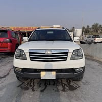 موهافي • ٢٠١٥ • ٢٦٠٠٠٠ كم