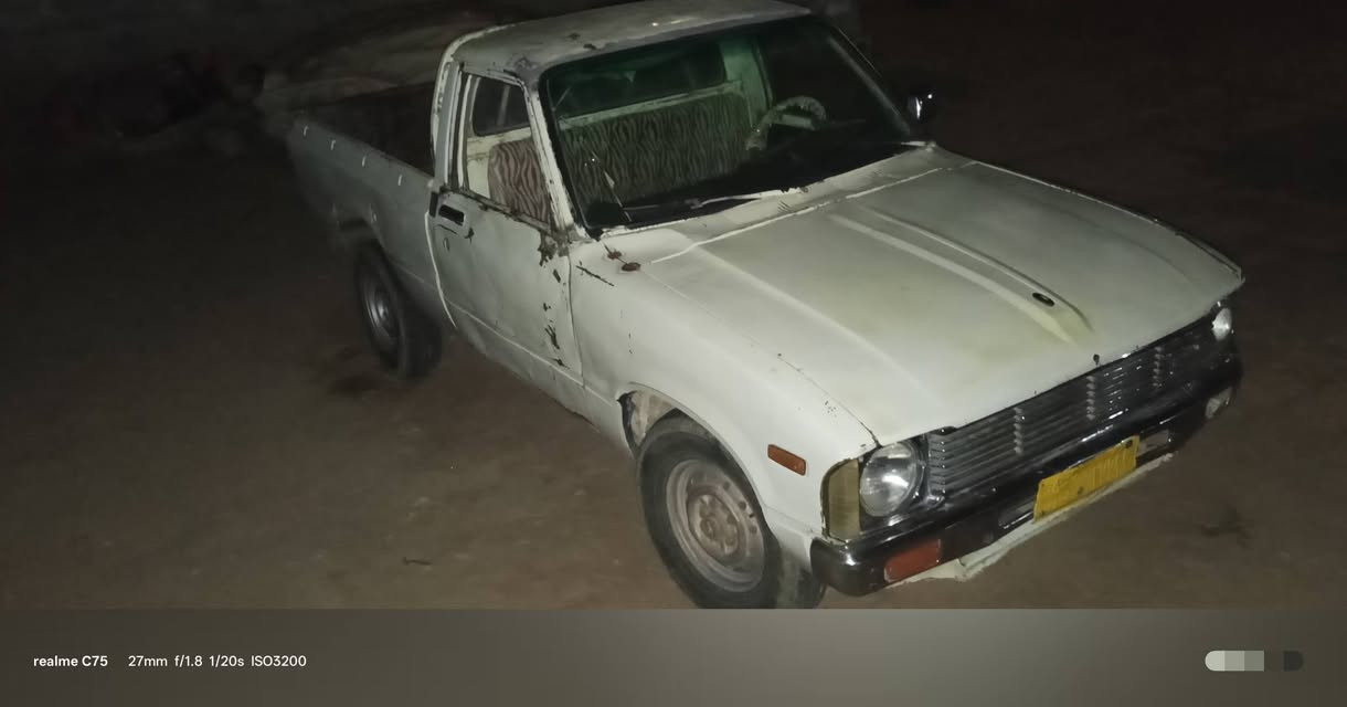 السلام عليكم ورحمه الله بكم 80 للبيع السعر 16 وبي مجال رقم نينوى الاتصال على هذا الرقم
***********
