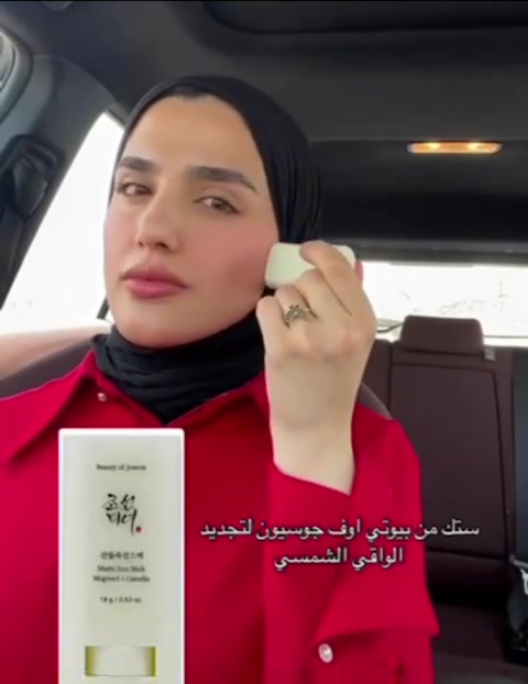 سعره 20 الف وتوصيل مجاني


**إذا كنت صاحب هذا الإعلان وتريد حذفه لأي سبب، رجاءا أرسل رسالة إلى الدعم الفني**