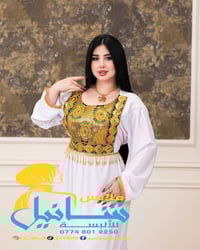 عروض العيد اخر قطع 😵 وين المعدلات والكشاخات جبتلكم موديلات تفليش 🔥 الق...