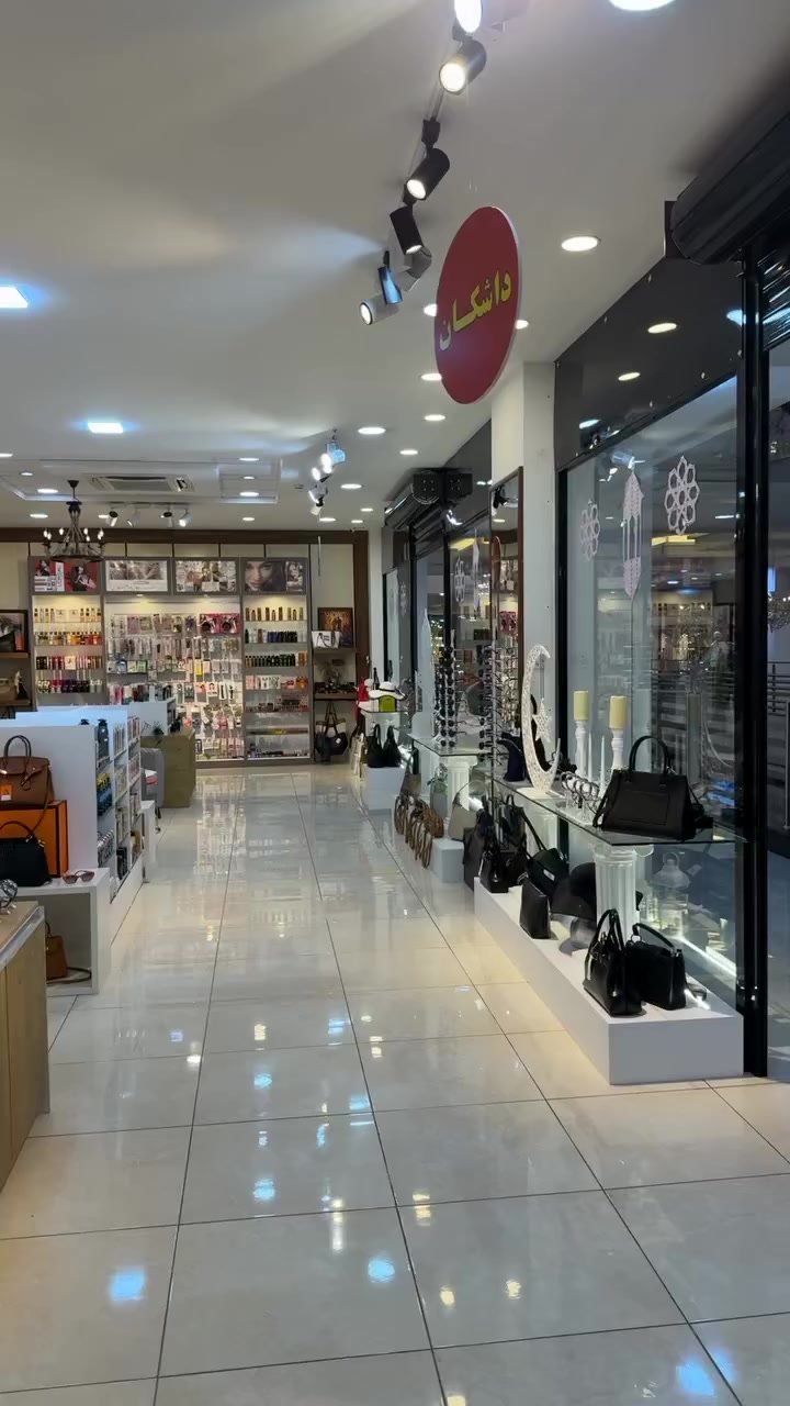 مجموعة شيكلام أكثر طلبا 
پڕۆداکتەکانی شیگلام کە زۆرترین داواکاری لەسەرە
عنوان-كلار-ديوان مول طابق الثاني 
ناونیشان-کەلار- دیوان مۆڵ نهۆمی دووهەم
0770 088 5282
0770 540 2797

 #کەلار #خانقین #کفری #دەربەندیخان #سلێمانی #هەولێر #کەرکوک #khanaqin #kalar #kfry #darbandikhan #slemani #خانقين #erbil_iraq
