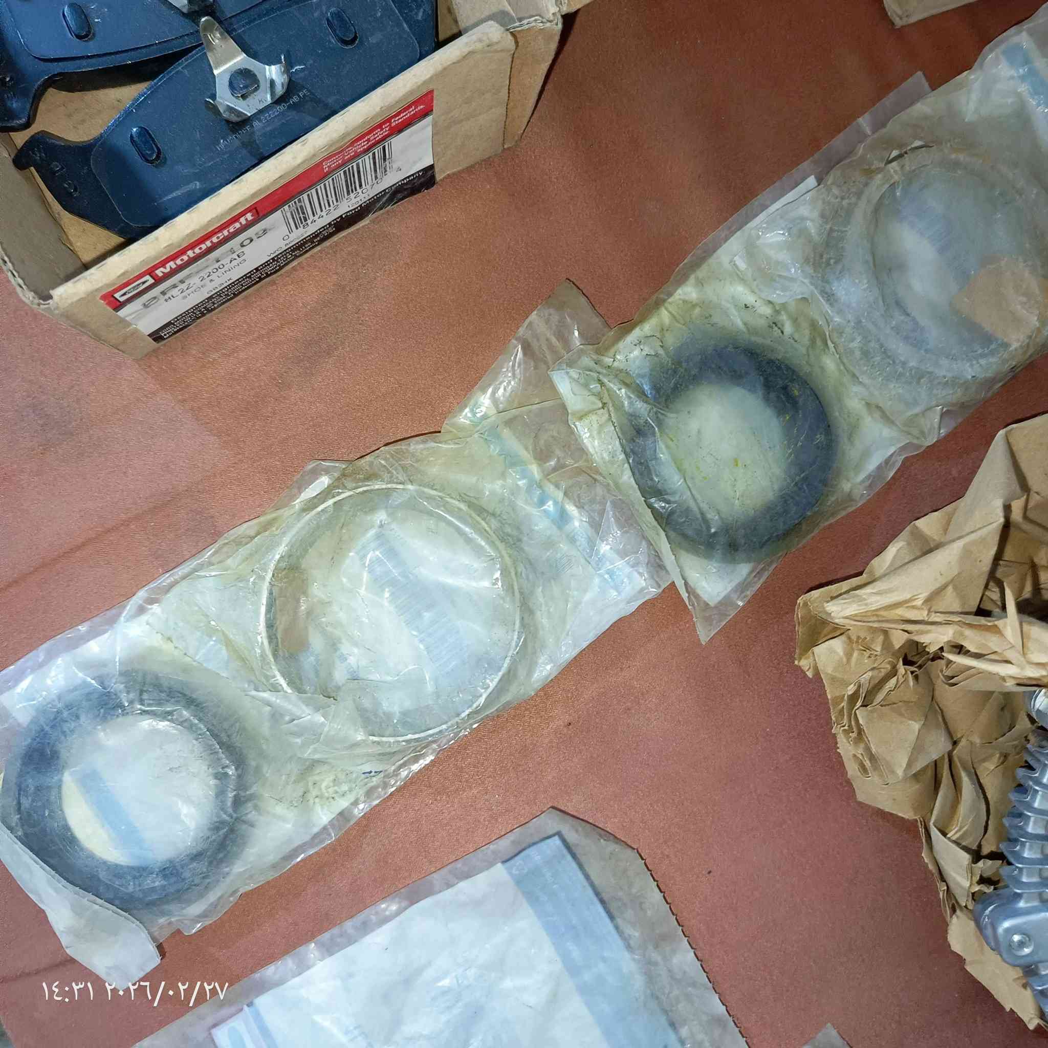 السلام عليكم
غراض تجفيت مشكل فورد اكسبلور شلعة ب 200 الف 
***********
***********
