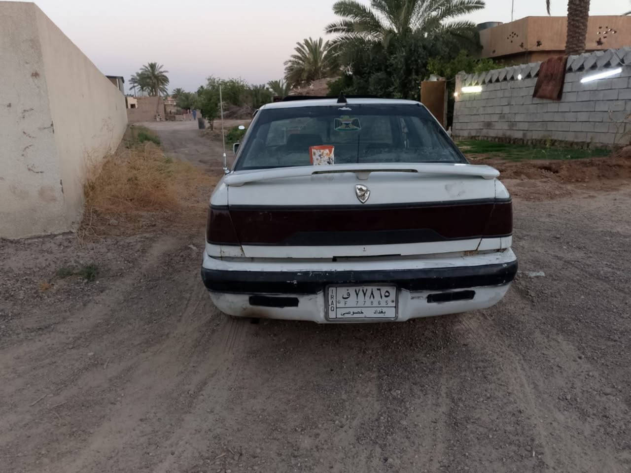 +964 772 129 7752
