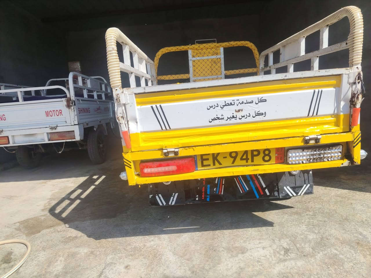 السلام عليكم شباب عندي ستوته للبيع موديل 20 ستوته خير من الله اي نقص ما بيها كهربائي السعر 1500 وبيها مجال عنوان ديالى منصوريه الجبل  ***********
