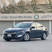 ماليبو • ٢٠٢٤ • حادث بسيط