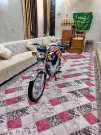 اربعه كير • اصولي • سعر خاص
