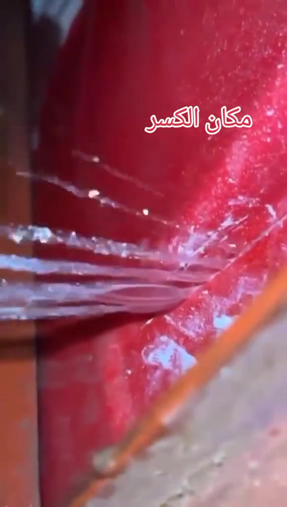 💎معرض النهرين💎
لتصليح تانكيات الماء البلاستك في بغداد
 (ضمان سنه) 
هاتف ***********
