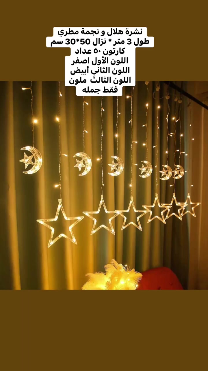 سلام عليكم مواد منزليه فقط جمله 
حجز على رقم وتساب ***********
بيع درازن و كراتين 
https://chat.whatsapp.com/KV9Z6efTw4S9u2luVtm012?mode=gi_c
كروب وتساب جمله
