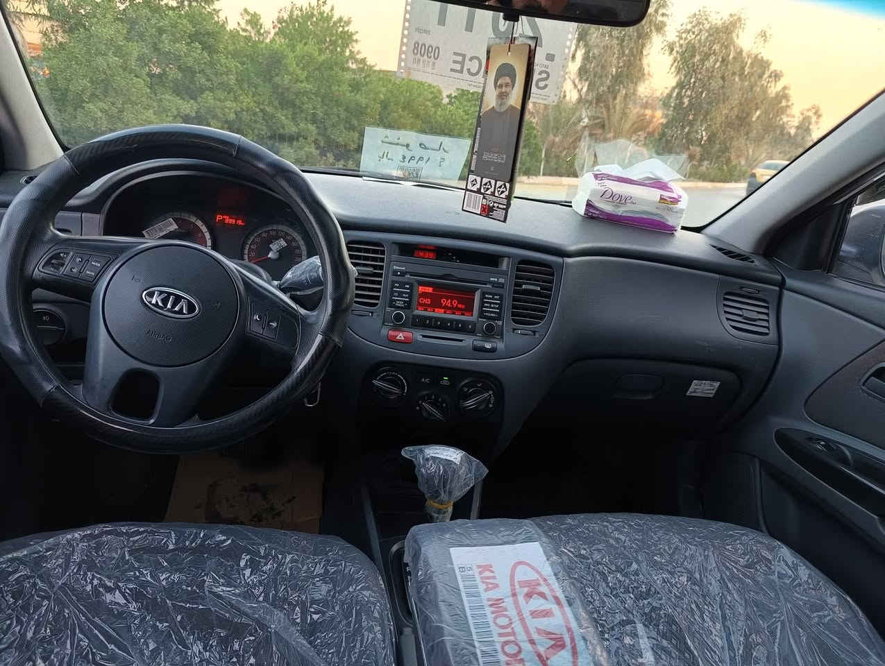 كيا ريو 2011 مواصفات برايد داخل اسود وتحكم استيرن أربع جامات كهرب كير اتوماتيك مكينه 14 السياره بدون صبغ  كلين اشاير بالمري خمسه ويل كب ماشيه 90 حقيقي بعدها وضع شركه برغي مامفتوح بيها ماعده باب السايق بي بارد جوى التريشه 
رقم بغداد اجنبي بااسمي سنويه جديده وهزه جديده 
والسياره بالواقع احلى من الصور 
السعر  اتصل ***********  ***********
شباب اني مكلف بل نشر هذ رقم صحبه
