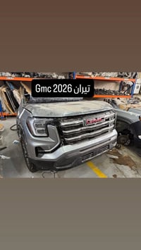 ترافرس اكاديا • كوينكس • تيران