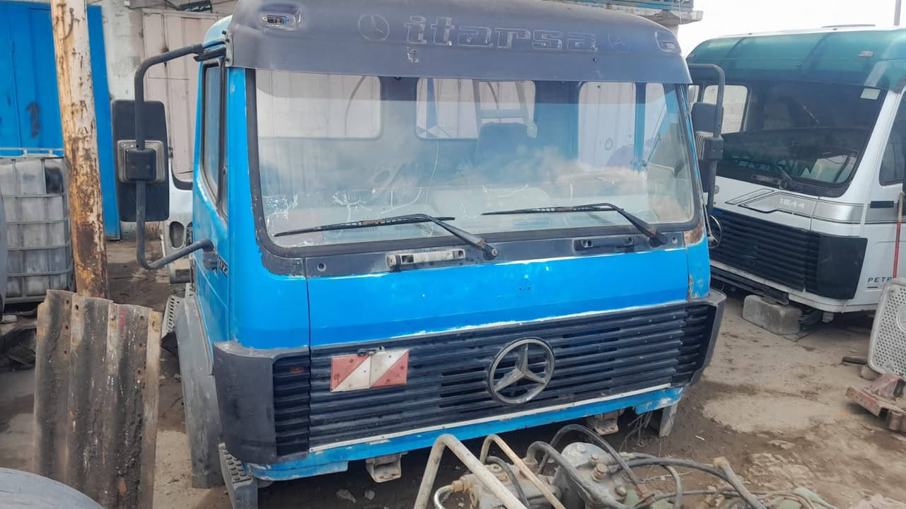 قمارة البي كرواتي جرف  ***********
