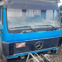 قمارة البي كرواتي جرف  07728815945