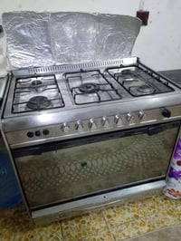 طباخ • عاوزه ترتيب • كوت حي الحكيم