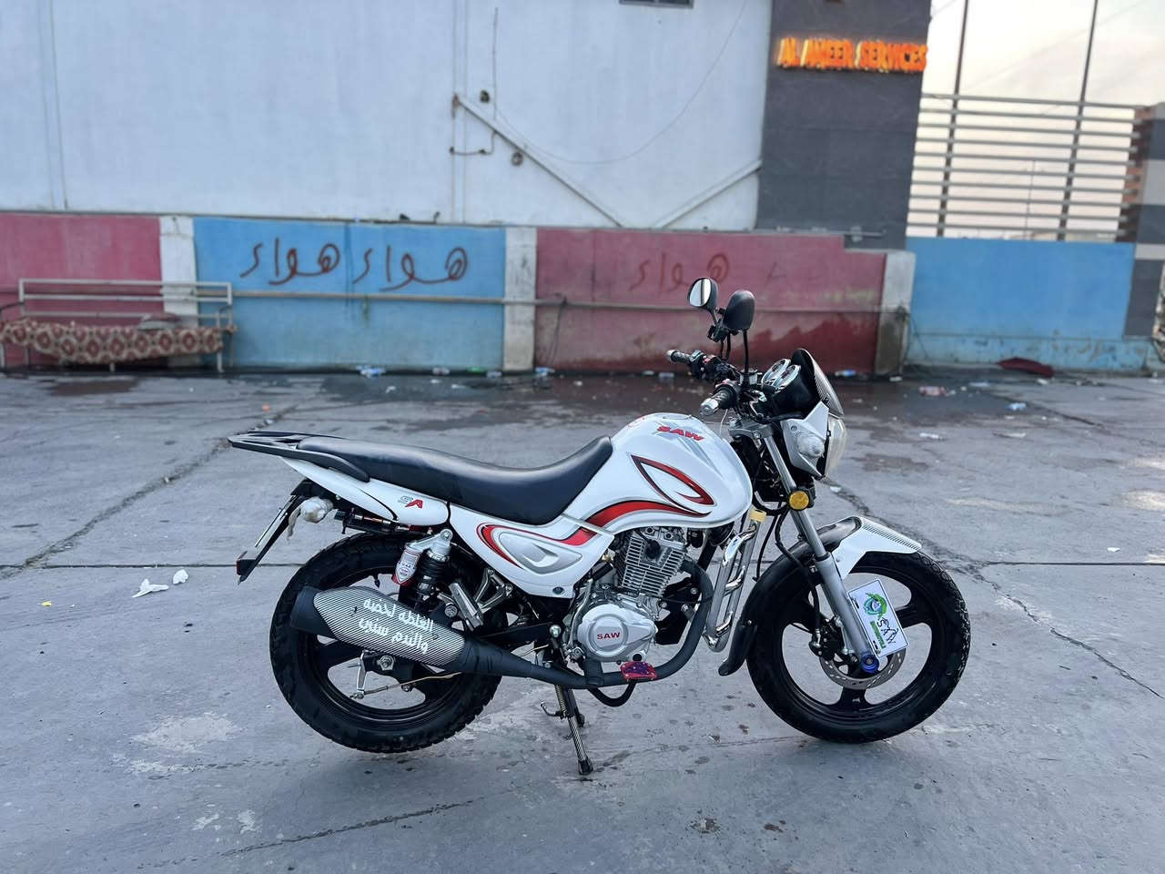 سلام عليكم ماطور سنكي للبيع مكفول كفاله عامه مديل 2025 أوراق موجوده مكان بلد الي مو شراي لا يكسر بسعر  ***********
