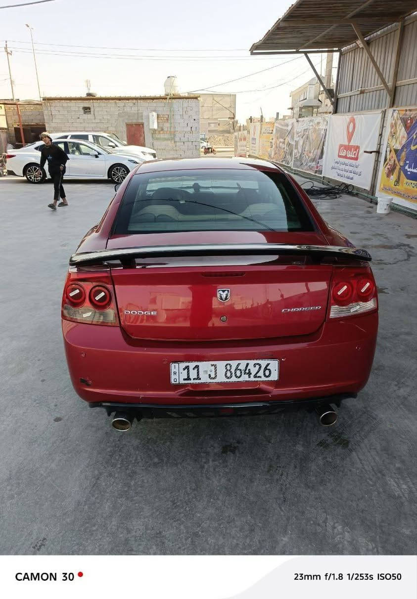 جارجر 2009 أمريكي 
حادث خفيف بدون دواخل بدون كلشي 
رقم بغداد باسمي هزة جديدة
ضربتهة جاملغ امامي وخلفي 
مواصفات الاعتيادية 
تبريد ثلج 
كير اوتوماتيك 
رقم بغداد بأسمي 
سيارة جديدة جدا سعرها مناسب بالعافية ع الياخذها 

رقم صاحب السيارة 
***********

السعر :: اطلبه بالتعليقات يصلك خاص 📩

#ادارة_الصفحه ⚡

ملاحظه / 🔴
مدير الصفحه غير مسؤول عن بيع وشراء واصوليات السياره نحن صفحه لعرض السيارات فقط.
