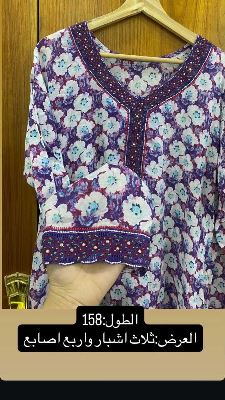 السلام عليكم بنات حبيباتي عندي مجموعه مخاوير  الي تحبه قلبكم دعمكم ❤️


**إذا كنت صاحب هذا الإعلان وتريد حذفه لأي سبب، رجاءا أرسل رسالة إلى الدعم الفني**