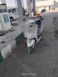 دراجة ابلادية • من كلشي