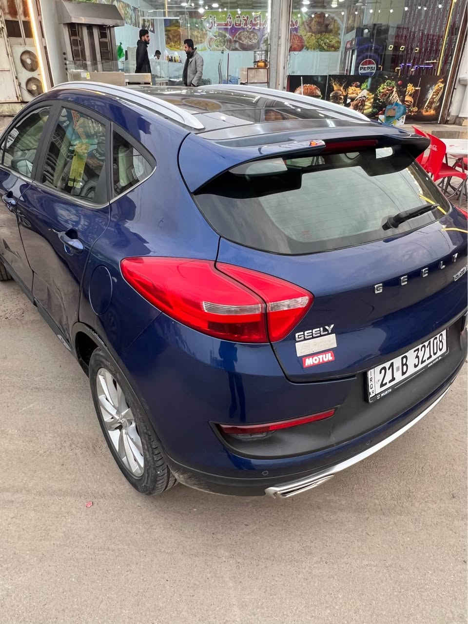 جيلي ام كراند جي اس
فول مواصفات
دخول ذكي
بانوراما
بصمة
شاشة
بيها ضربية وحدة بالبونيد
المكان كركوك
سعرها ٩٠
*********** كركوك, العراق
