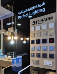 سويجات فخمة • توصيل بغداد • توصيل المحافظات