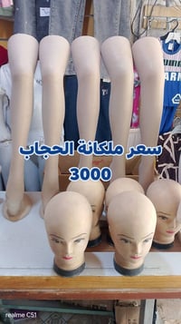 للبيع • سعر القطعه • 3000 دينار