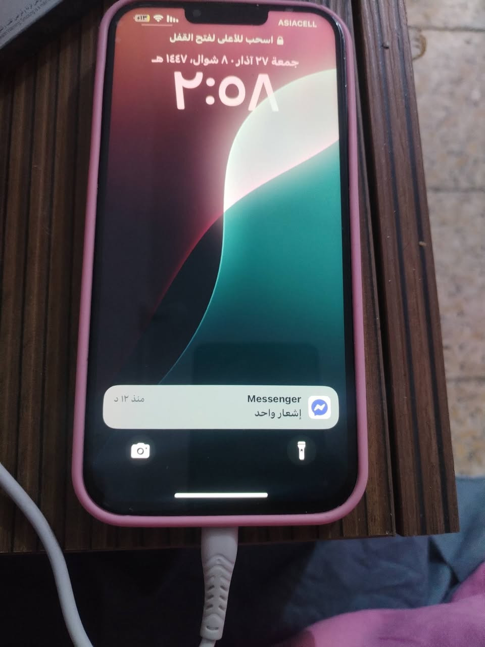 13 برو ماكس تفاصيل بالصور مكاني غزاليه 700وبي مجال ذاكره 256جهاز مبدل بي فقط شاشه اصليه
***********
