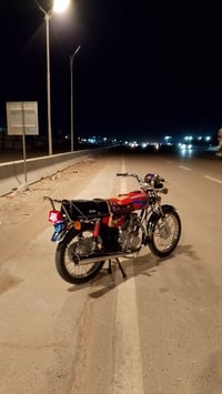 البيع بل كارتون  ‏‪07860550604‬‏