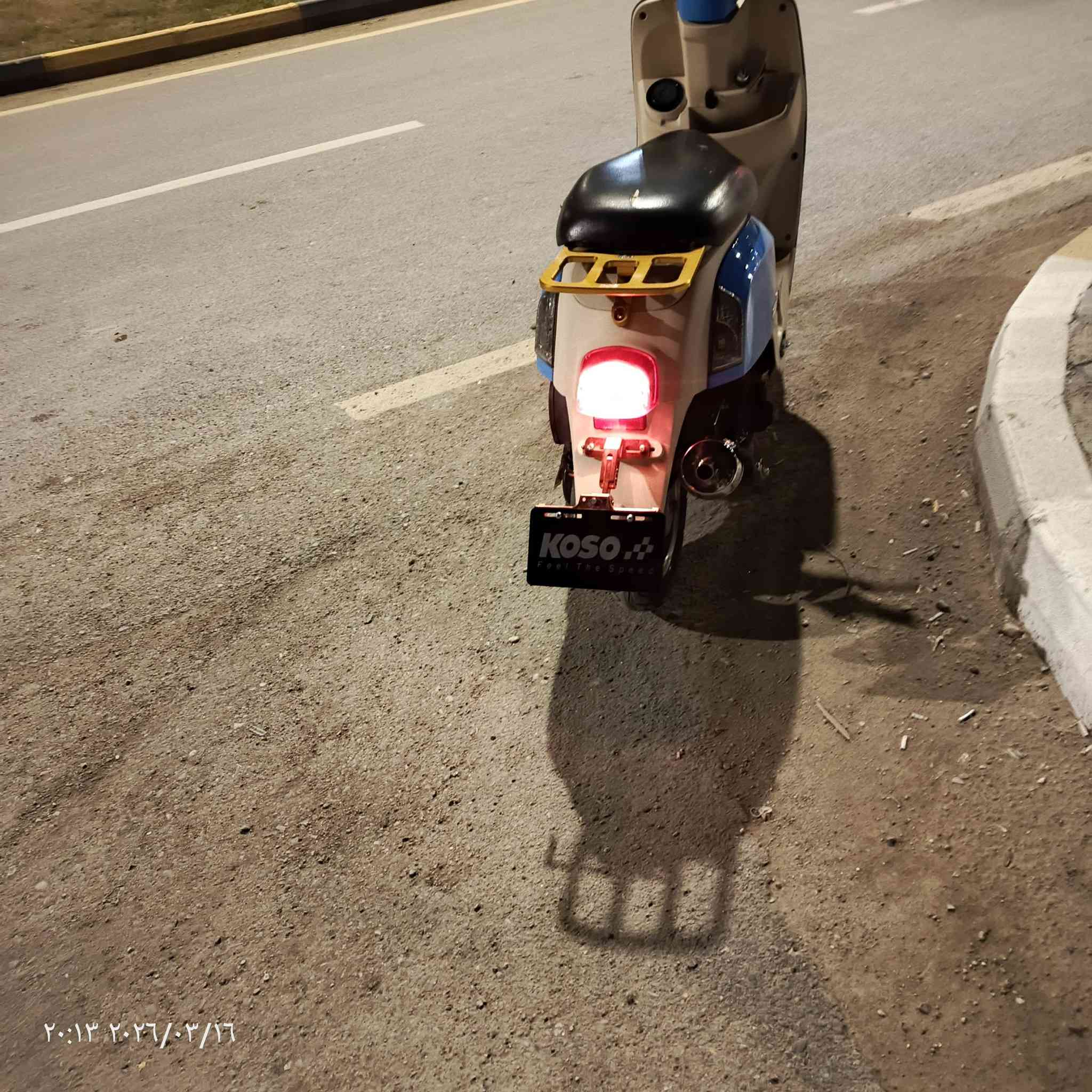 السلام عليكم دراجه بوليس ما صار لها شهر من منزلهة من الرامبة الدراجة عليها تزويد كلجات رياضي شيال رياضي دبلات خلفو امام رياضي رقم رياضي دمام زوج صلنصة رياضي صرة رياضي غراضهة كلهن موجودات اني شادلهة هذني الدزويد الدراجة خير من الله جيب اربع مصلحين وتعال افحص الدراجة ما مفتوحة والا الاعبين بيهة العنوان ديالى بعقوبة دقاطع القدس ورة بلاد الرافدين الدراجة طيران الرقم مالتي *********** اتصل واتلل🧿🧿✈️✈️ طيران طيران
