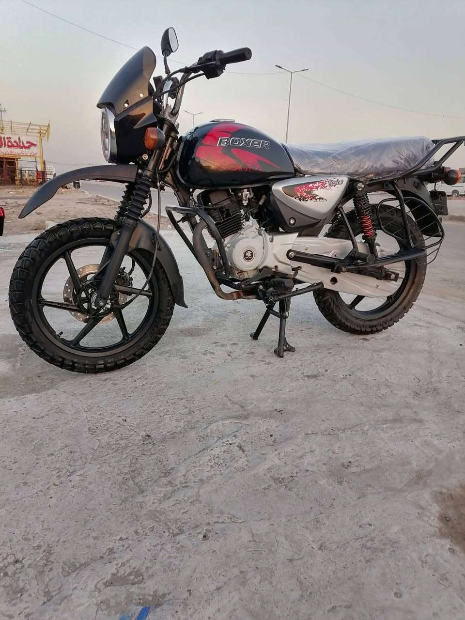 السلام عليكم  بوكسر جبلي مديل ٢٣ نازله ٢٤  رقم بغداد شرط التحويل ثاني يوم 
مكينه مكفوله كفاله عامه ناعمه خرسه  لتكلي شبيها مابيها ماشيه ٢٢   كهربايات كلها شغاله والنضافه كدام عينك   مكاني بغداد الشعله    ***********.  السعر ٢ و٣٠٠  والشراي يتصل ويدلل
